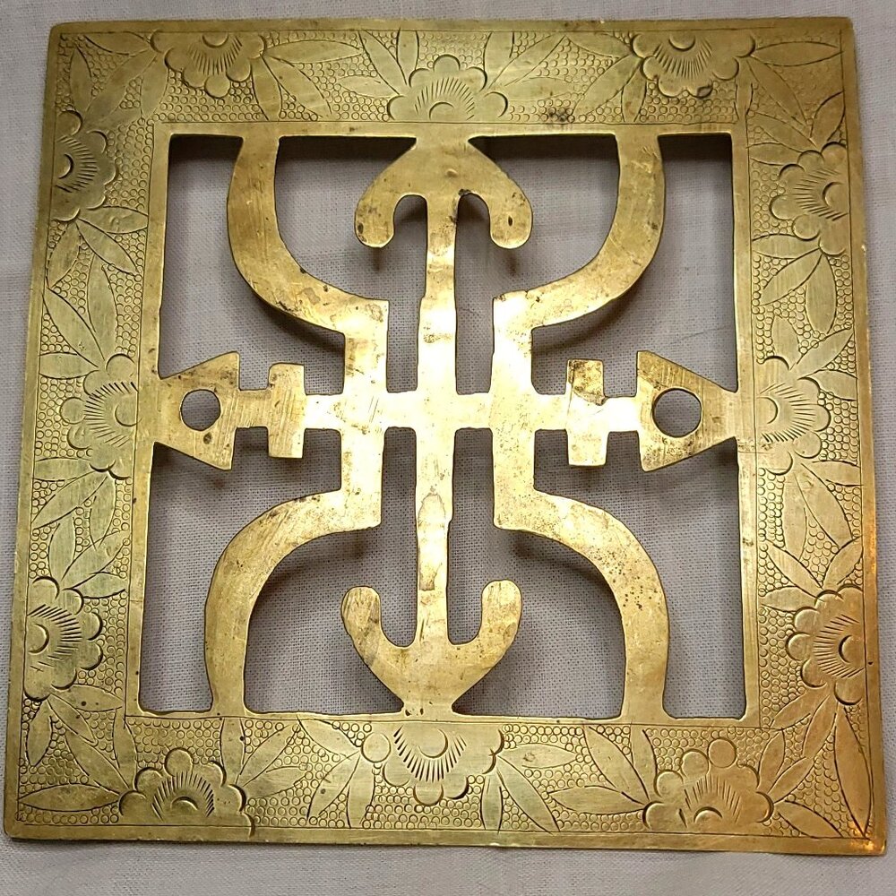 Vintage Etched Brass Trivet